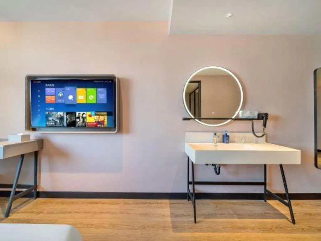 Hanting Hotel Chongqing Nanping Wanda Metro Station