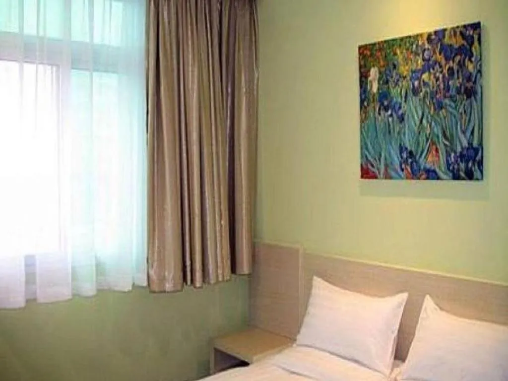 Hanting Hotel Chongqing Nanping Wanda Metro Station