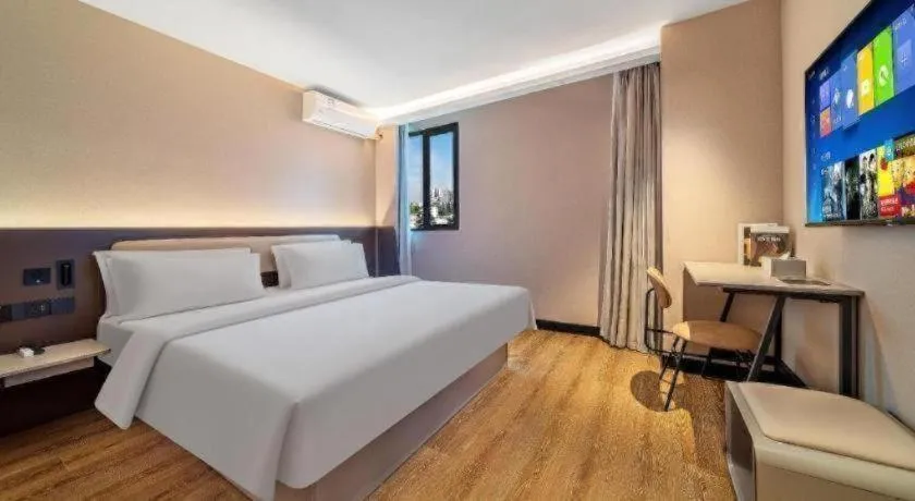 Hanting Hotel Chongqing Nanping Wanda Metro Station