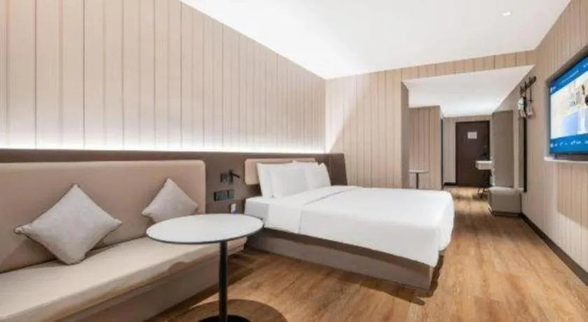 Hanting Hotel Chongqing Nanping Wanda Metro Station