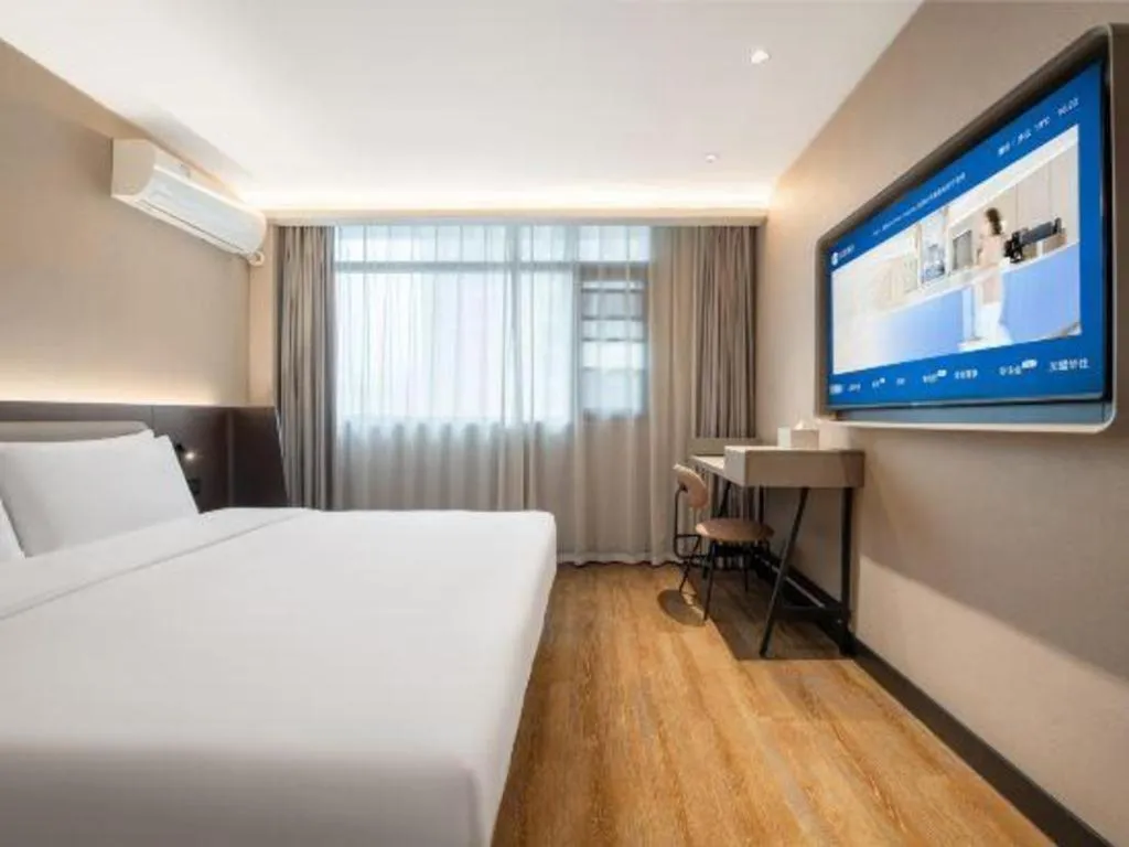 Hanting Hotel Chongqing Nanping Wanda Metro Station