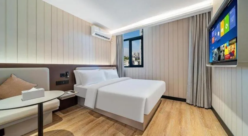 Hanting Hotel Chongqing Nanping Wanda Metro Station