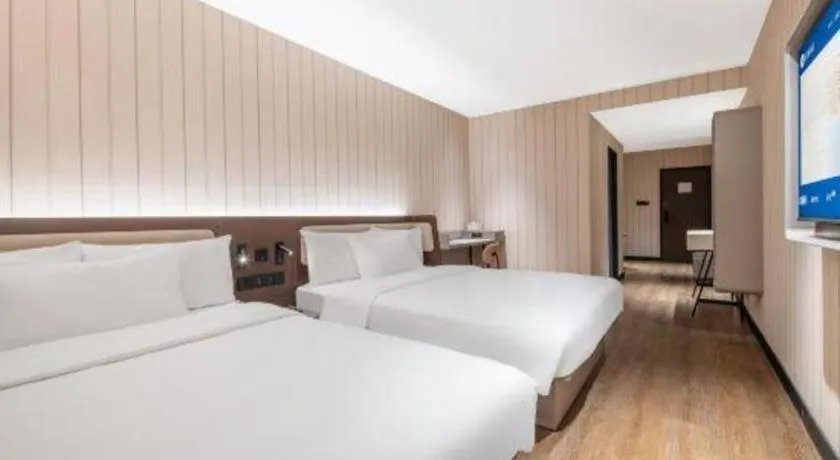 Hanting Hotel Chongqing Nanping Wanda Metro Station