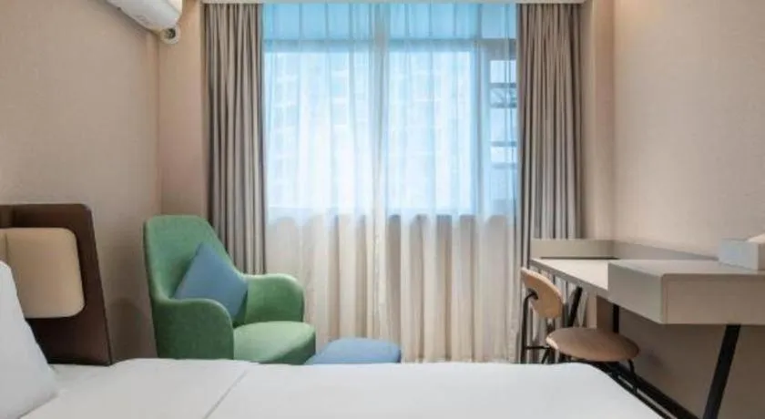 Hanting Hotel Chongqing Nanping Wanda Metro Station