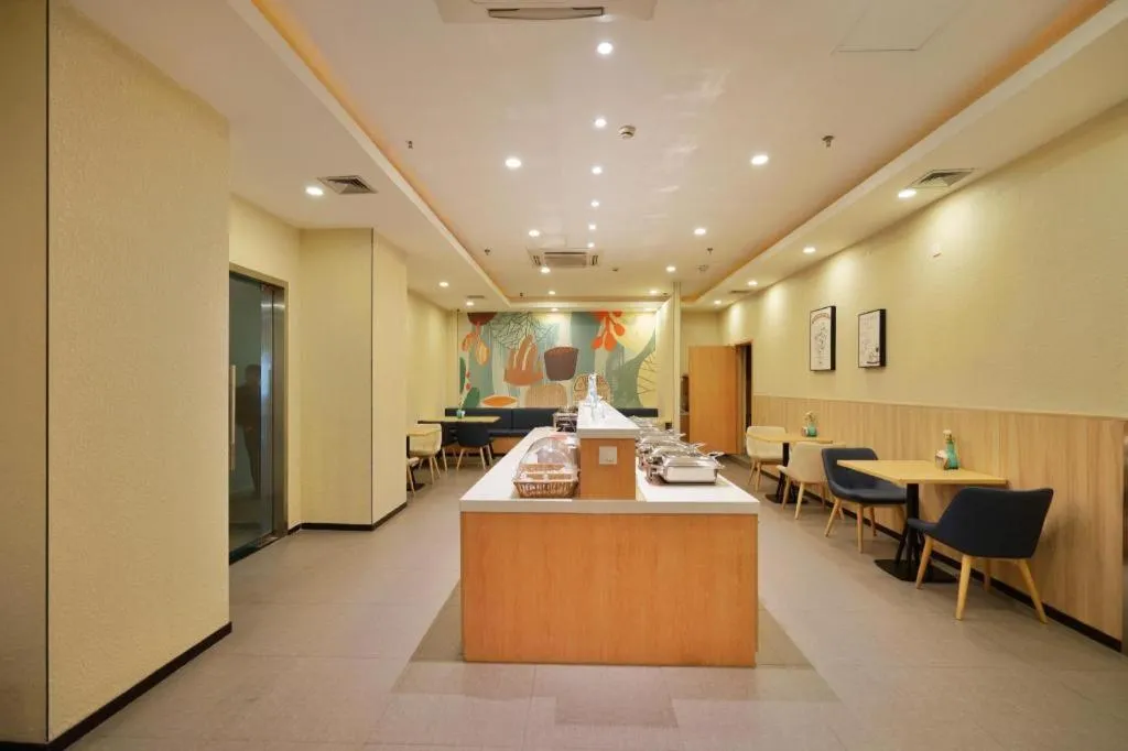 Hanting Hotel Chongqing Nanping Wanda Metro Station