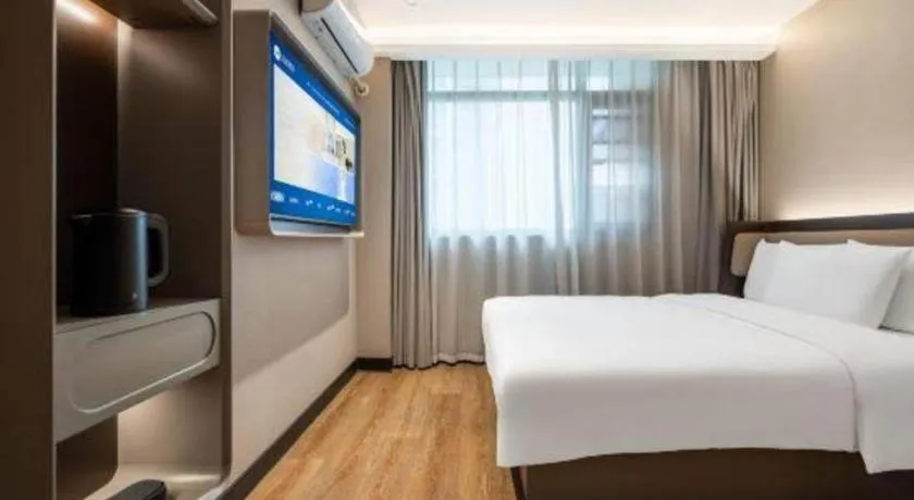 Hanting Hotel Chongqing Nanping Wanda Metro Station