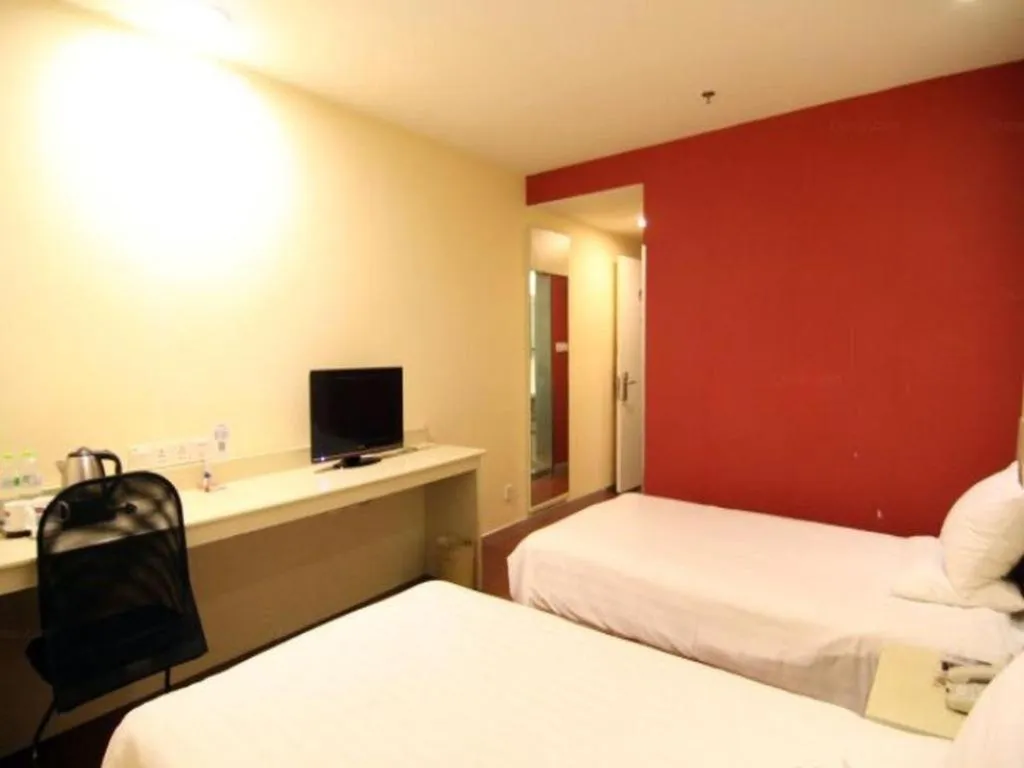 Hanting Hotel Chongqing Nanping Wanda Metro Station