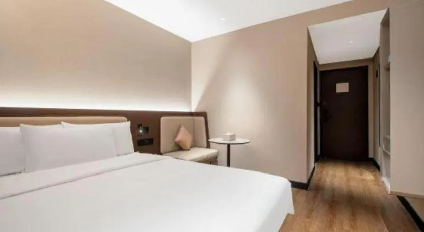 Hanting Hotel Chongqing Nanping Wanda Metro Station