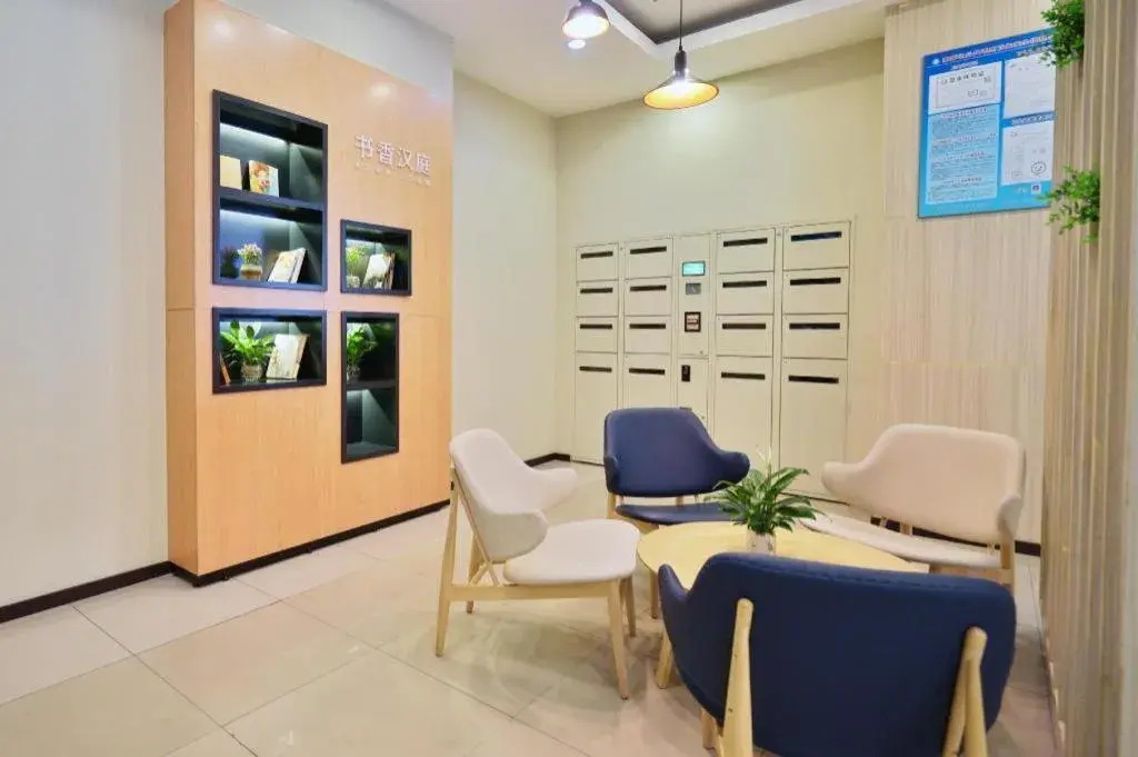 Hanting Hotel Chongqing Nanping Wanda Metro Station Hanting Hotel Chongqing Nanping Wanda Metro Station