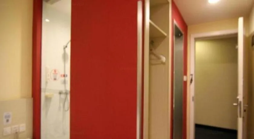 Hanting Hotel Chongqing Nanping Wanda Metro Station