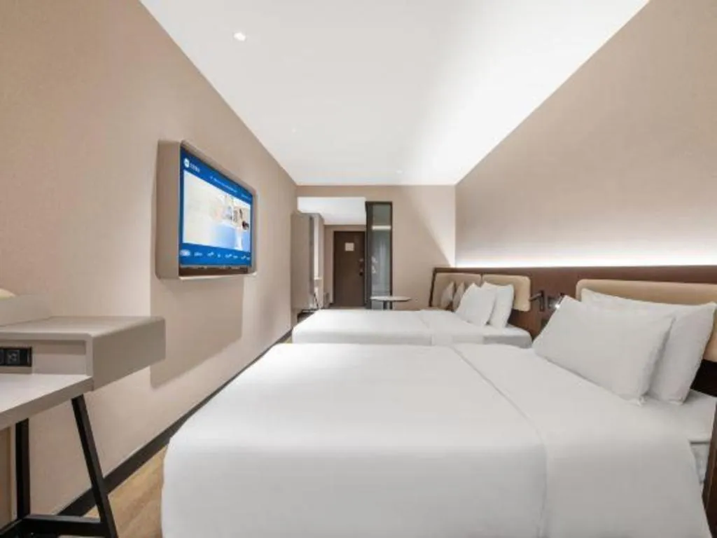 Hanting Hotel Chongqing Nanping Wanda Metro Station