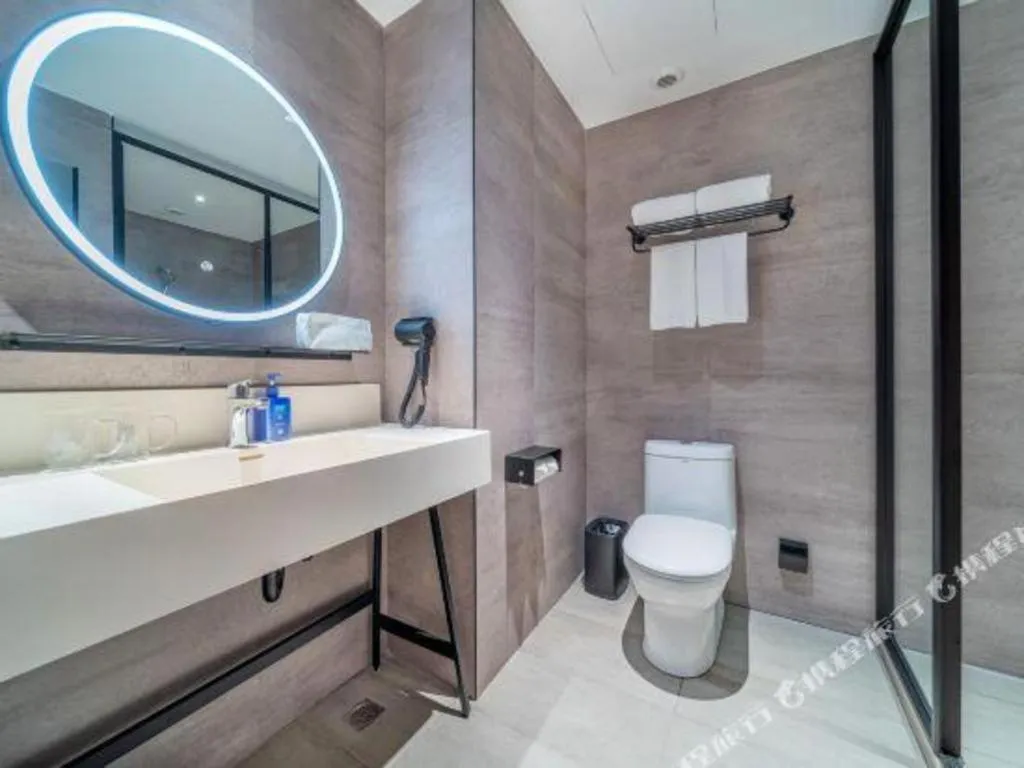 Hanting Hotel Chongqing Nanping Wanda Metro Station