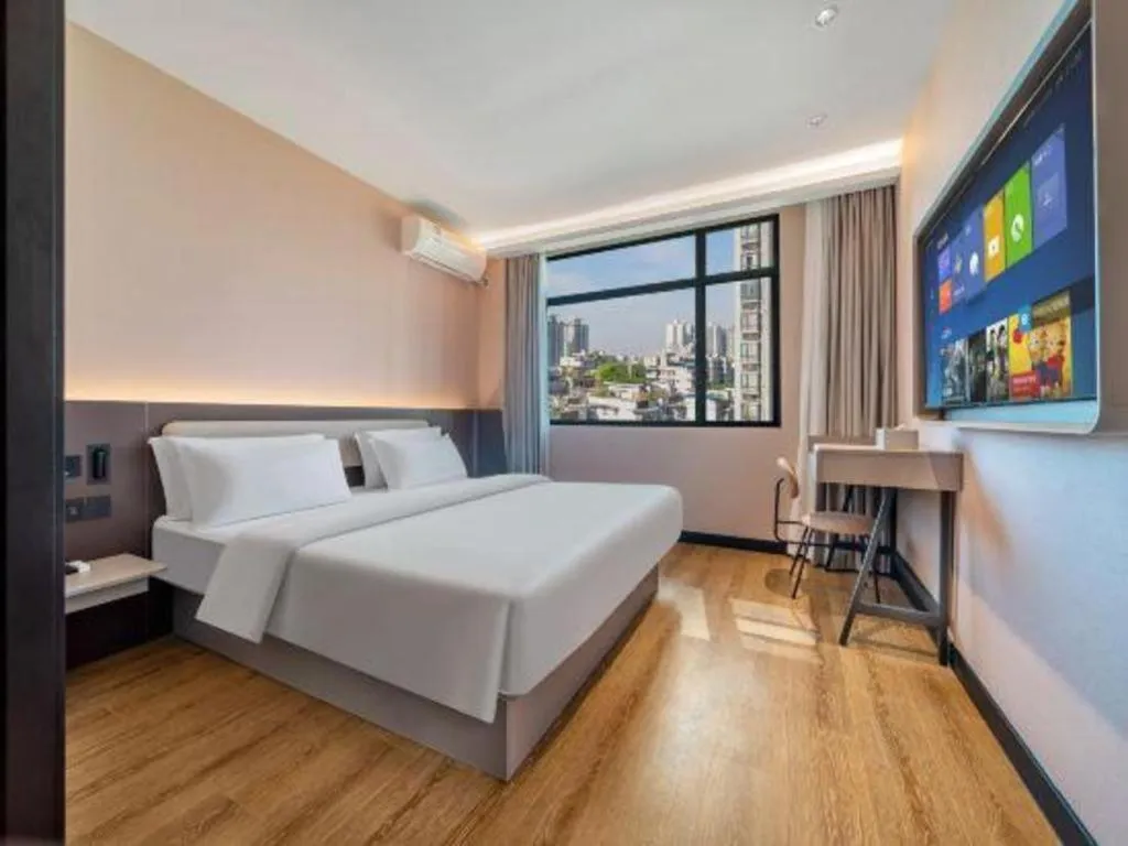 Hanting Hotel Chongqing Nanping Wanda Metro Station