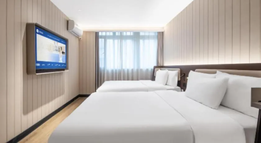 Hanting Hotel Chongqing Nanping Wanda Metro Station