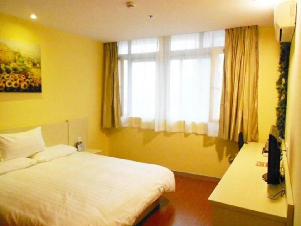 Hanting Hotel Chongqing Nanping Wanda Metro Station