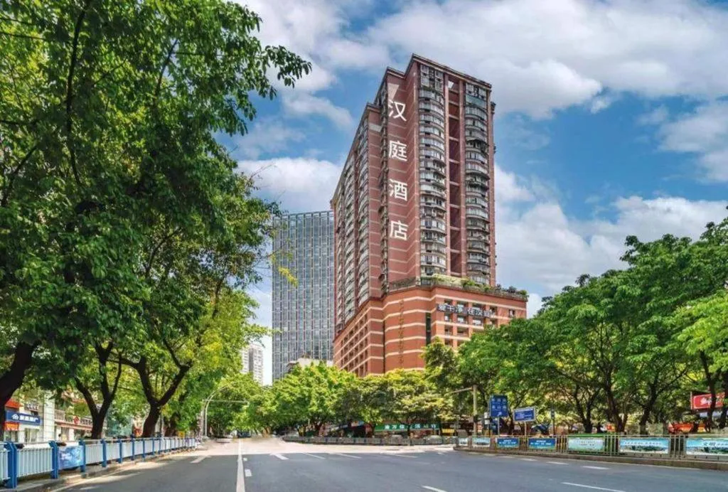 Hanting Hotel Chongqing Nanping Wanda Metro Station