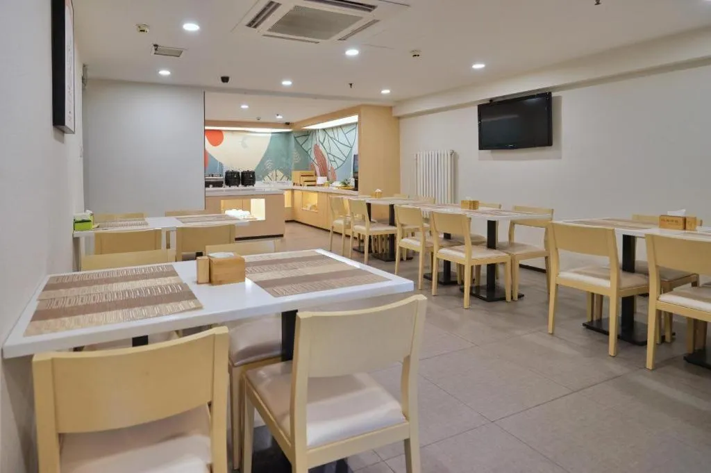 Hanting Hotel Qingdao Shandong Road Central Business District