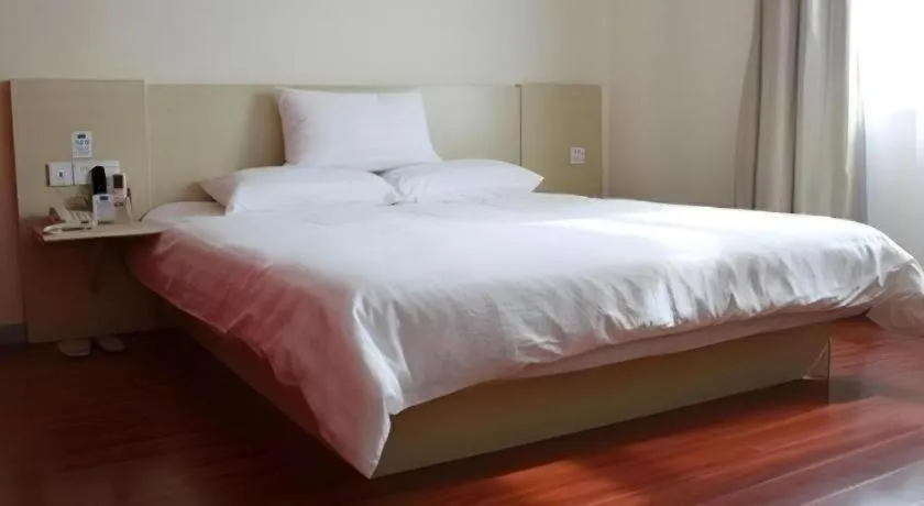 Hanting Hotel Qingdao Shandong Road Central Business District