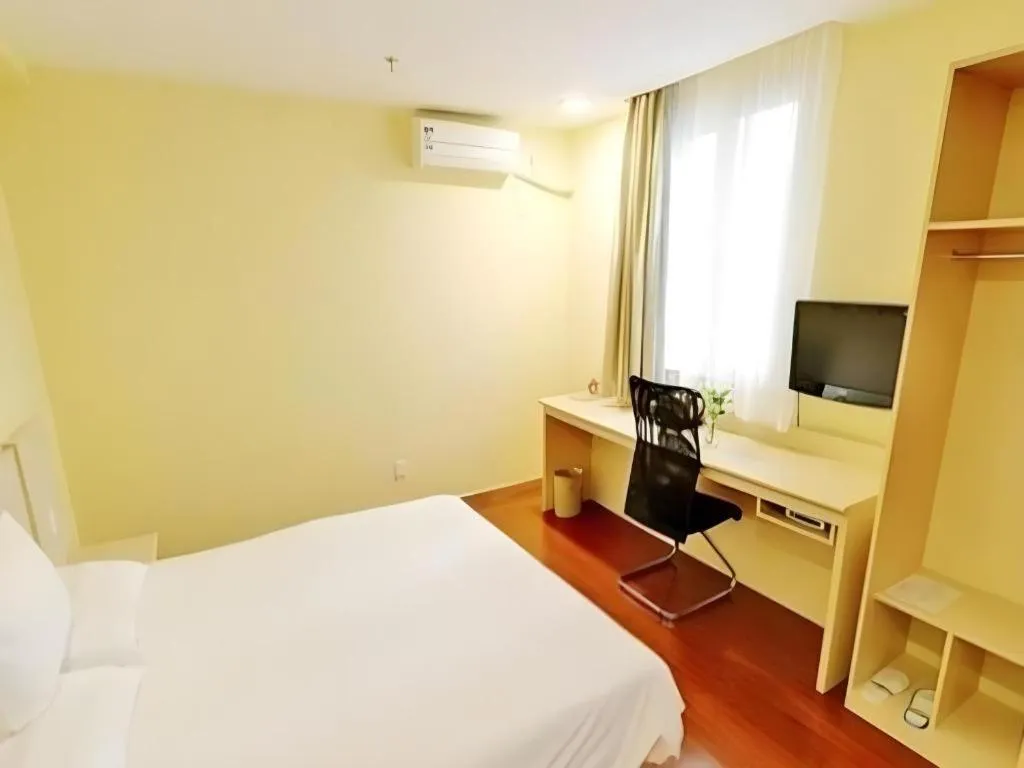 Hanting Hotel Qingdao Shandong Road Central Business District