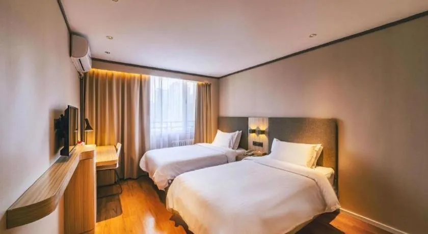 Hanting Hotel Qingdao Shandong Road Central Business District