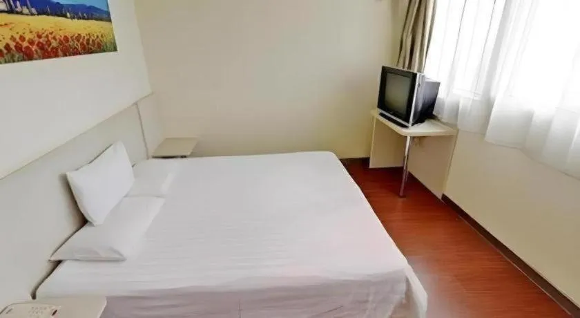 Hanting Hotel Qingdao Shandong Road Central Business District