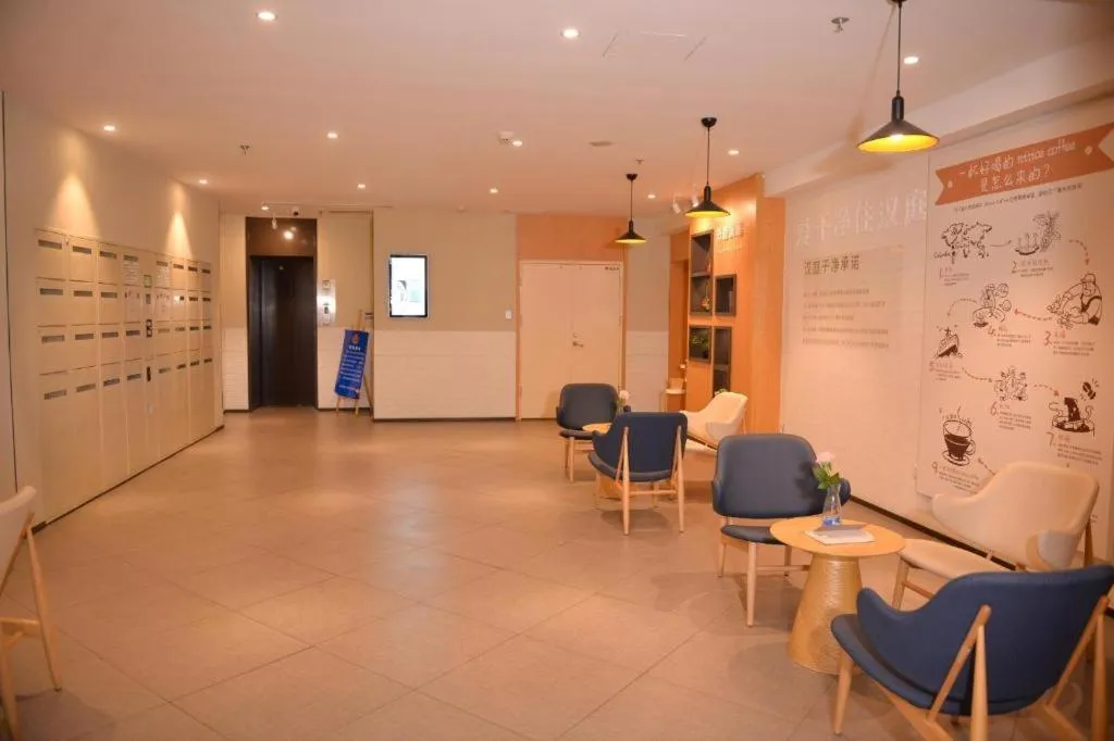 Hanting Hotel Tianjin Tanggu Metro Station