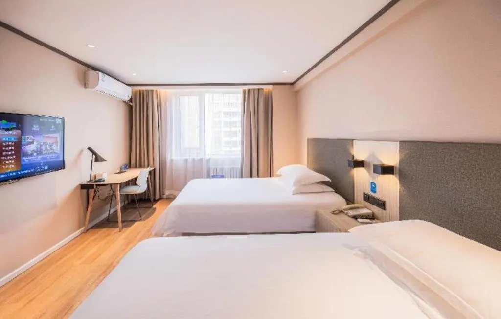 Hanting Hotel Tianjin Tanggu Metro Station