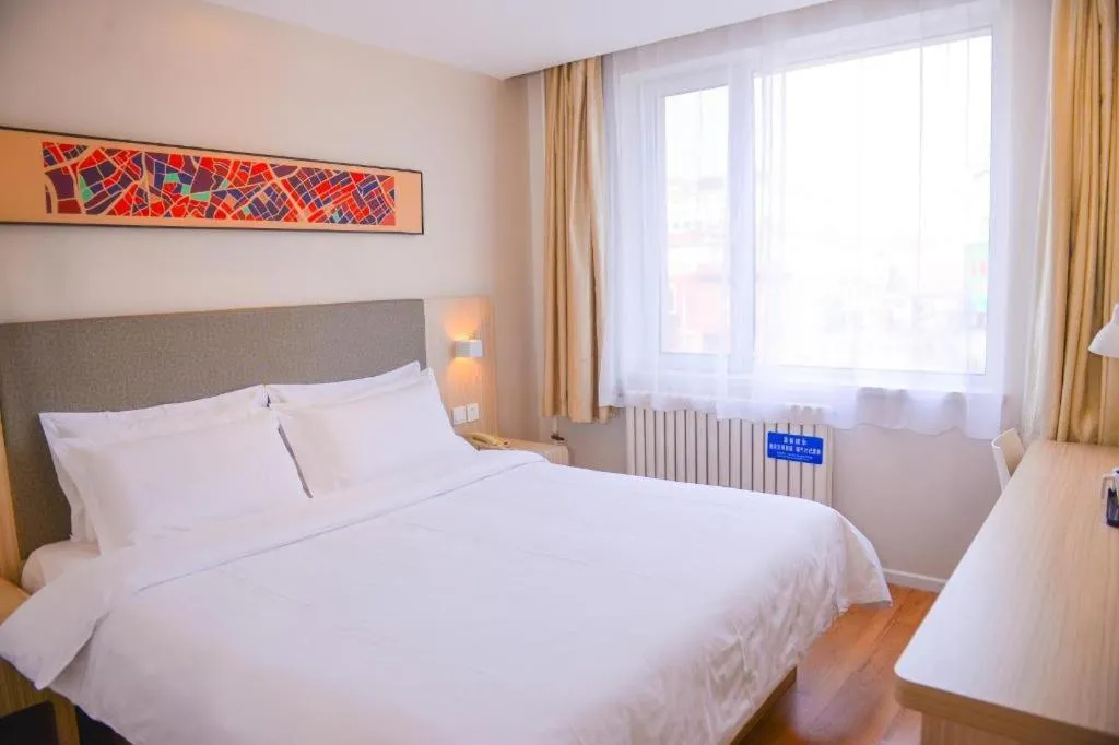 Hanting Hotel Tianjin Tanggu Metro Station