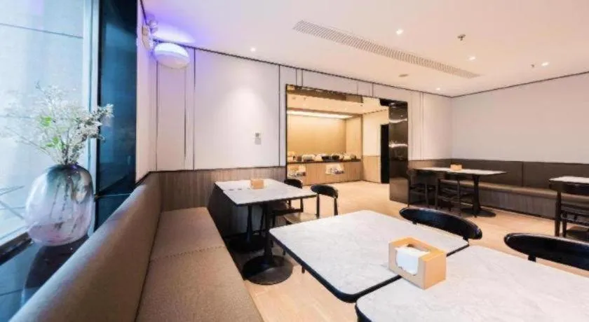 Hanting Hotel Tianjin Tanggu Metro Station