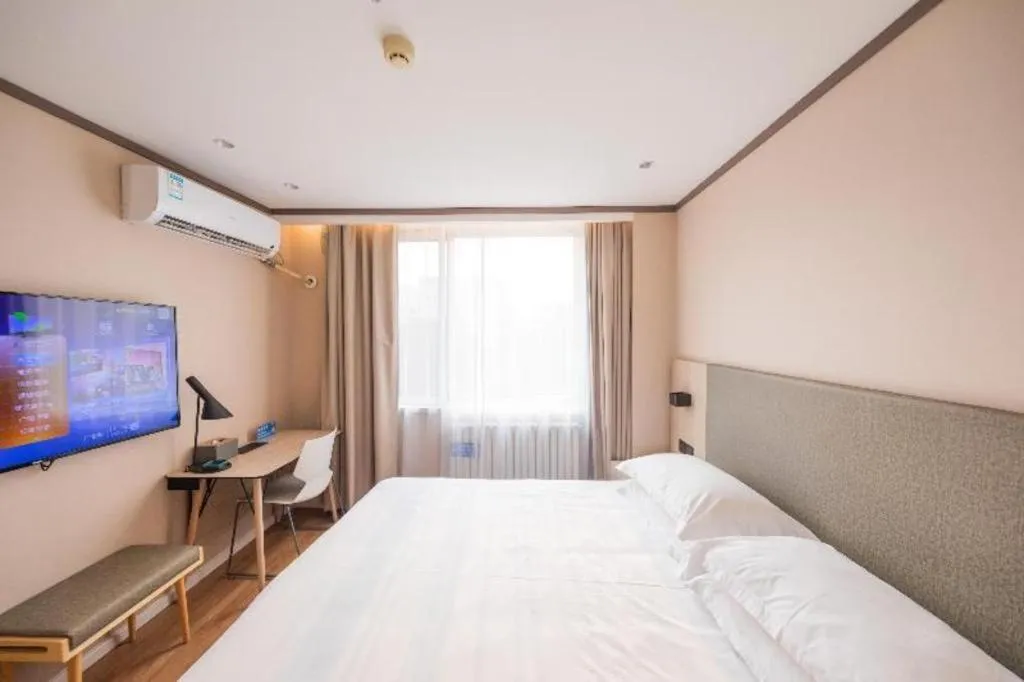 Hanting Hotel Tianjin Tanggu Metro Station