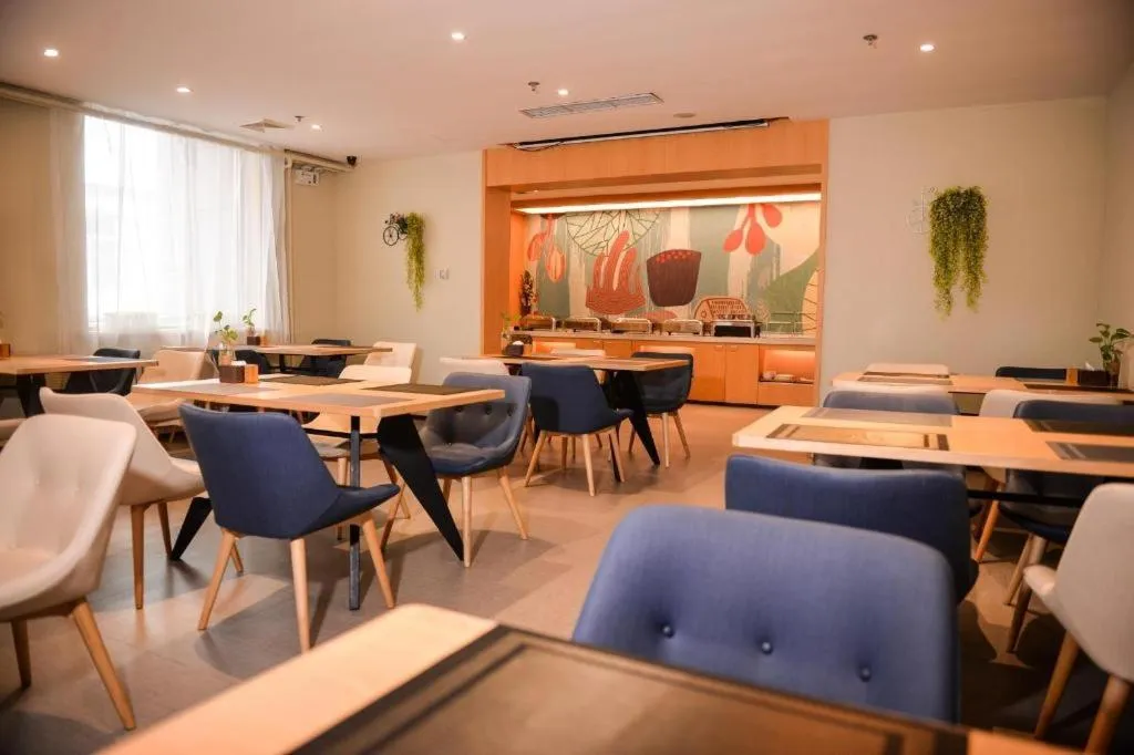 Hanting Hotel Tianjin Tanggu Metro Station