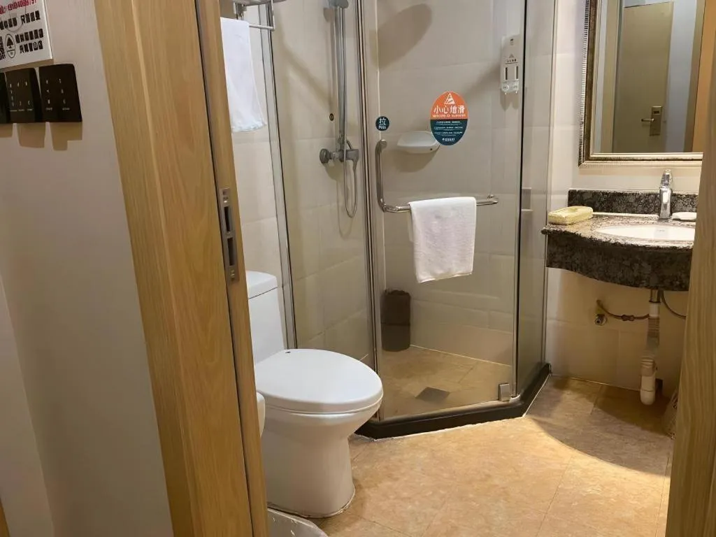 GreenTree Inn Liaoning Province Huludao City Xingcheng Shoushan Express Hotel