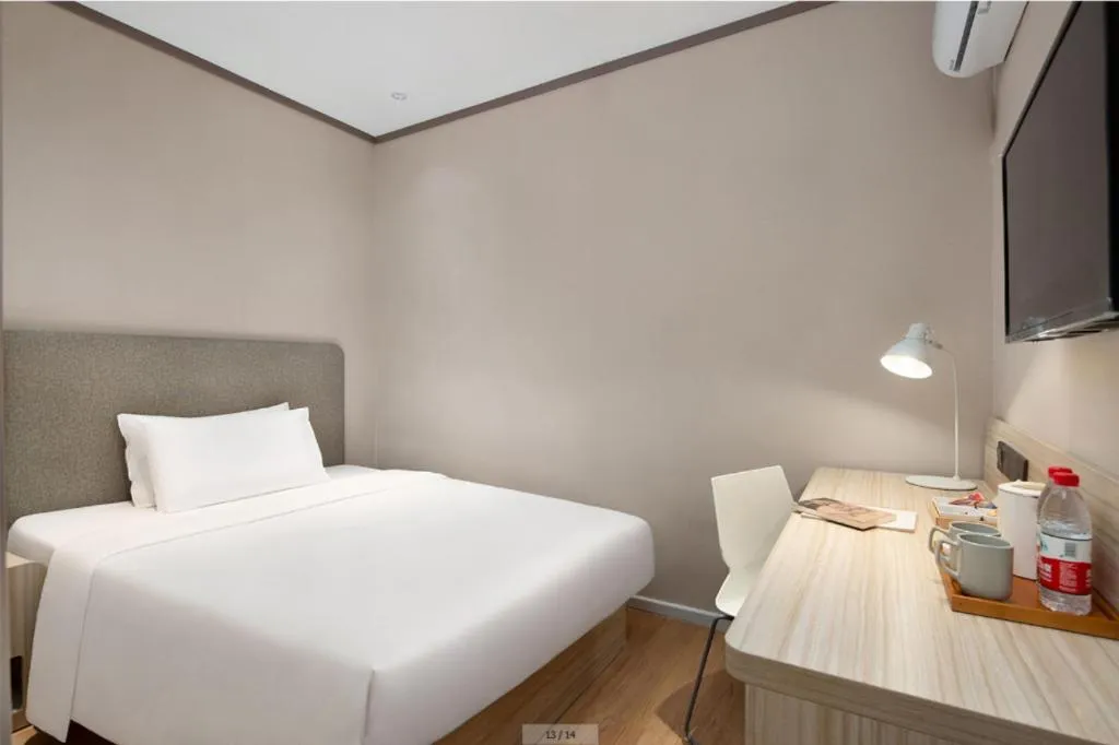 Bed in Hanting Hotel Changsha Xiangya Fu'er Ziyuan Road