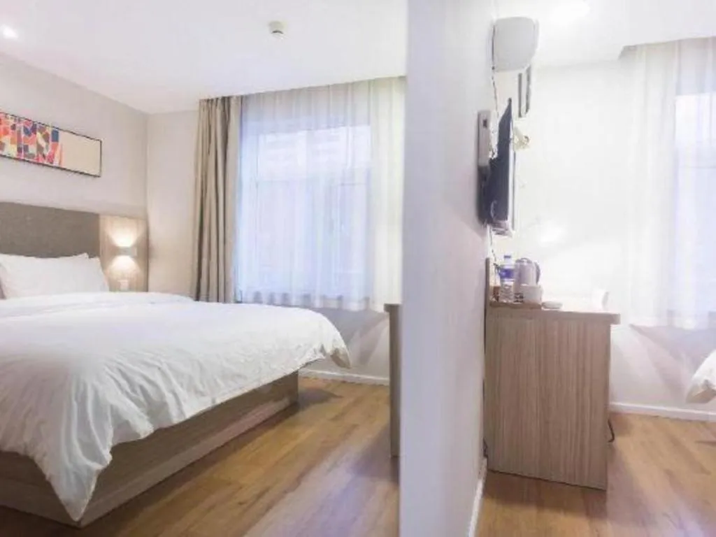 Bed in Hanting Hotel Changsha Xiangya Fu'er Ziyuan Road