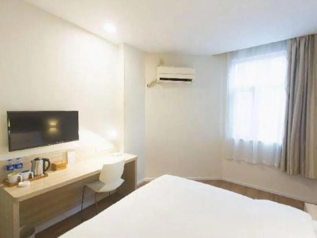 Bed in Hanting Hotel Changsha Xiangya Fu'er Ziyuan Road