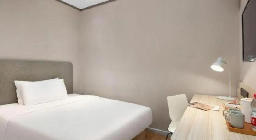 Bed in Hanting Hotel Changsha Xiangya Fu'er Ziyuan Road