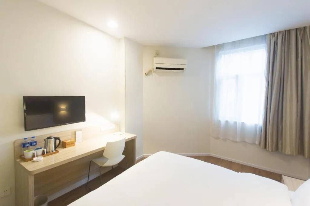 Bed in Hanting Hotel Changsha Xiangya Fu'er Ziyuan Road