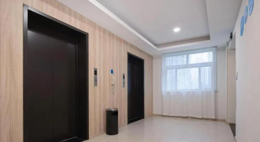 Hanting Hotel Changsha Xiangya Fu'er Ziyuan Road