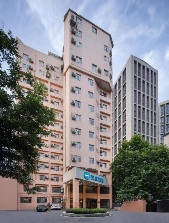 Hanting Hotel Changsha Xiangya Fu'er Ziyuan Road