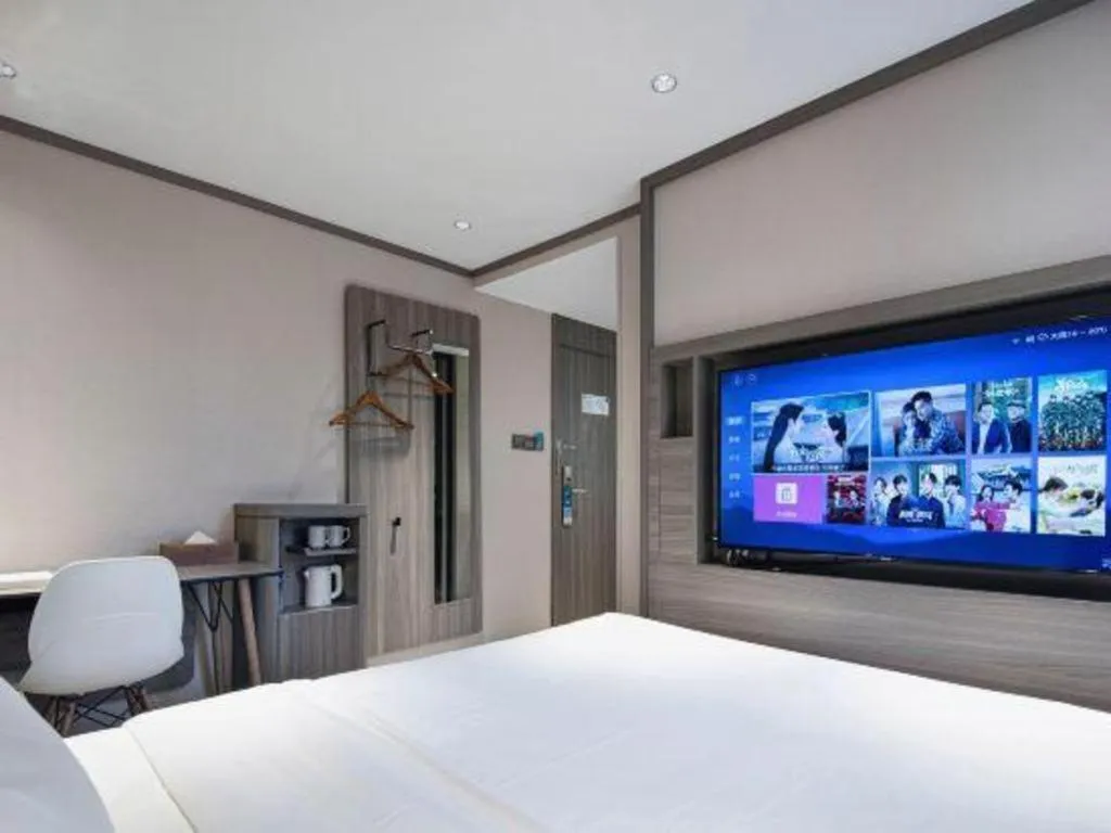 Bed in Hanting Hotel Changsha Xiangya Fu'er Ziyuan Road