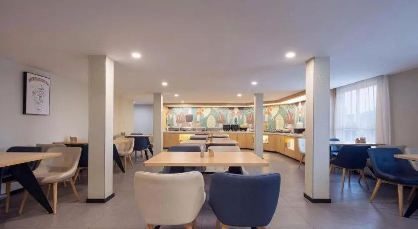 Hanting Hotel Changsha Xiangya Fu'er Ziyuan Road