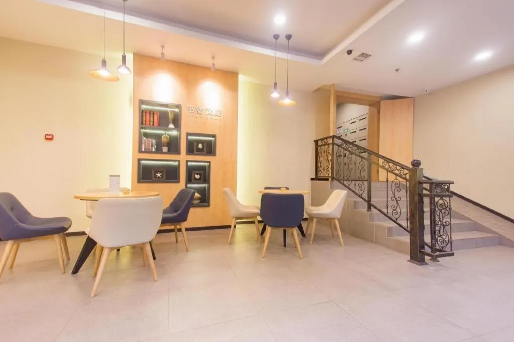 Hanting Hotel Changsha Xiangya Fu'er Ziyuan Road