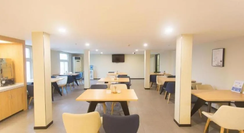 Hanting Hotel Changsha Xiangya Fu'er Ziyuan Road