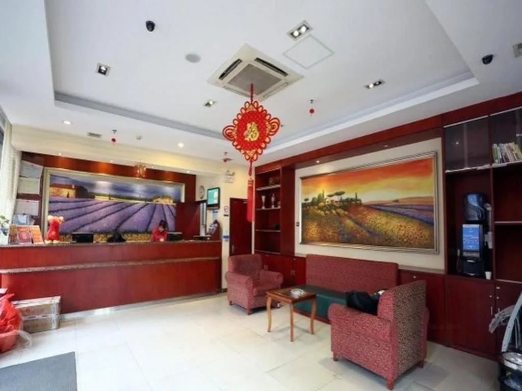 Hanting Hotel Changsha Xiangya Fu'er Ziyuan Road