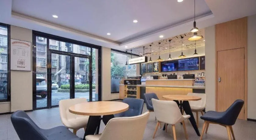 Hanting Hotel Changsha Xiangya Fu'er Ziyuan Road