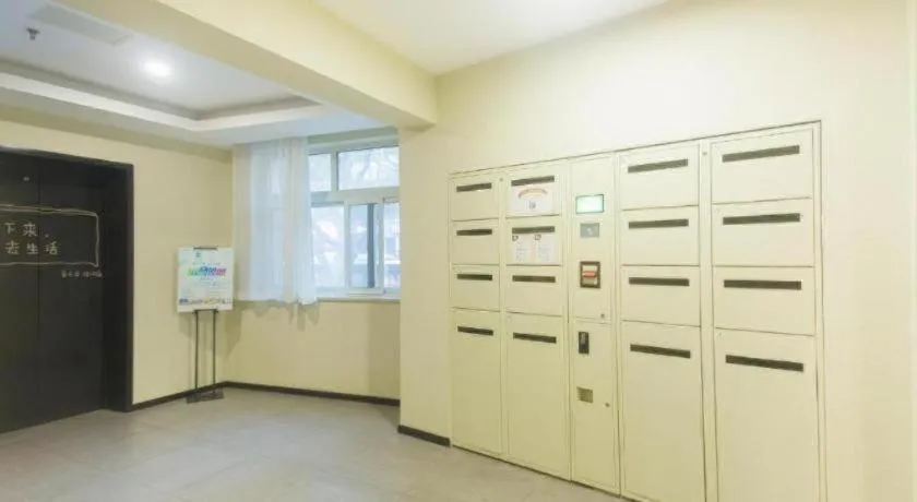 Hanting Hotel Changsha Xiangya Fu'er Ziyuan Road