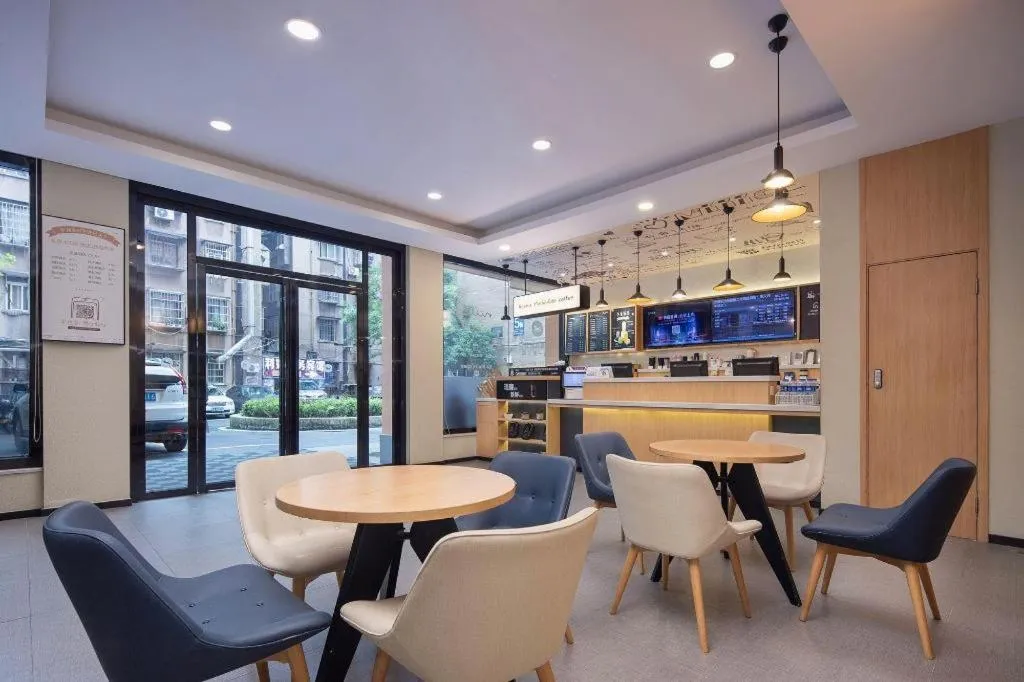 Hanting Hotel Changsha Xiangya Fu'er Ziyuan Road