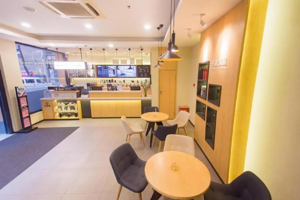 Hanting Hotel Changsha Xiangya Fu'er Ziyuan Road