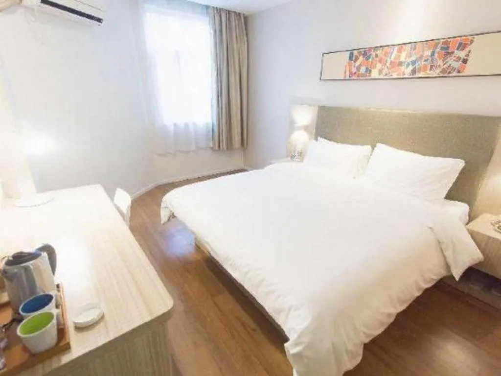 Bed in Hanting Hotel Changsha Xiangya Fu'er Ziyuan Road