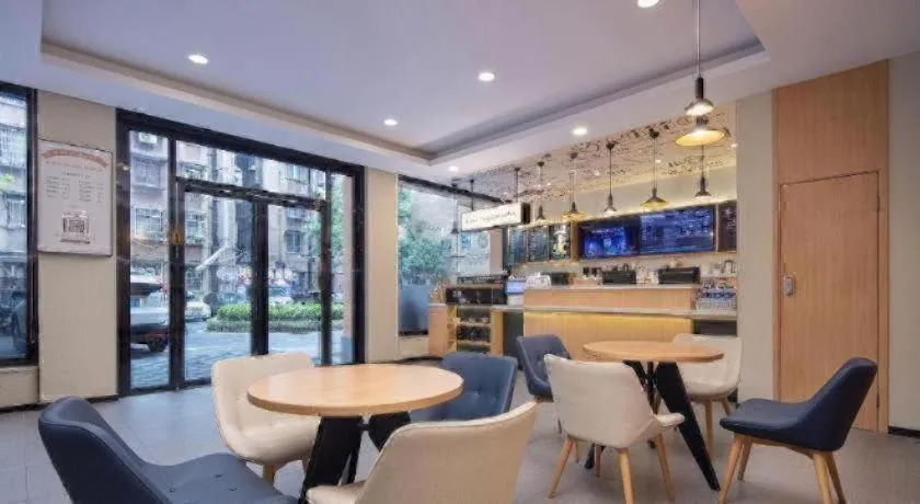 Hanting Hotel Changsha Xiangya Fu'er Ziyuan Road